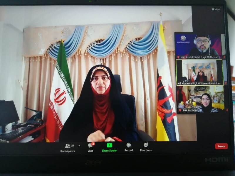 آیین روز ملی حافظ در سفارت ایران در برونئی برگزار شد
