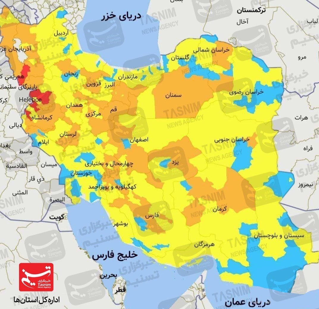 جدیدترین اخبار کرونا در ایران| رشد معنادار آمارها/ صدای پای پیک ششم شنیده شد/ عادی‌انگاری دمیدن به آتش زیر خاکستر همه‌گیری+ نقشه و نمودار
