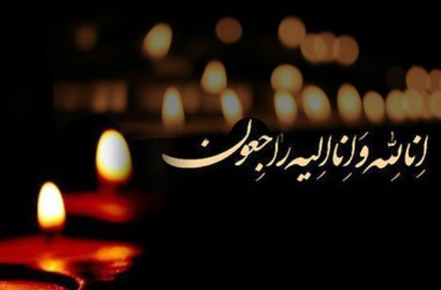 دانشجوی دانشگاه صنعتی شریف درگذشت